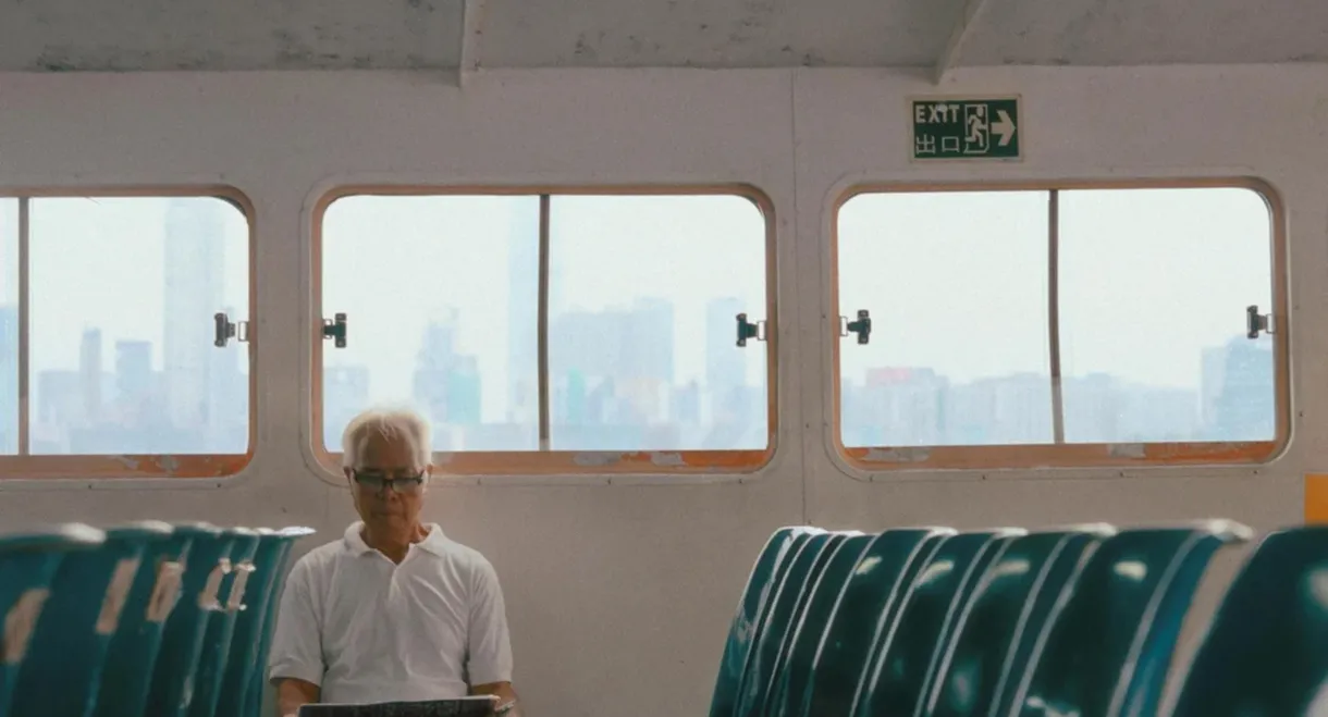 Poetry on Film