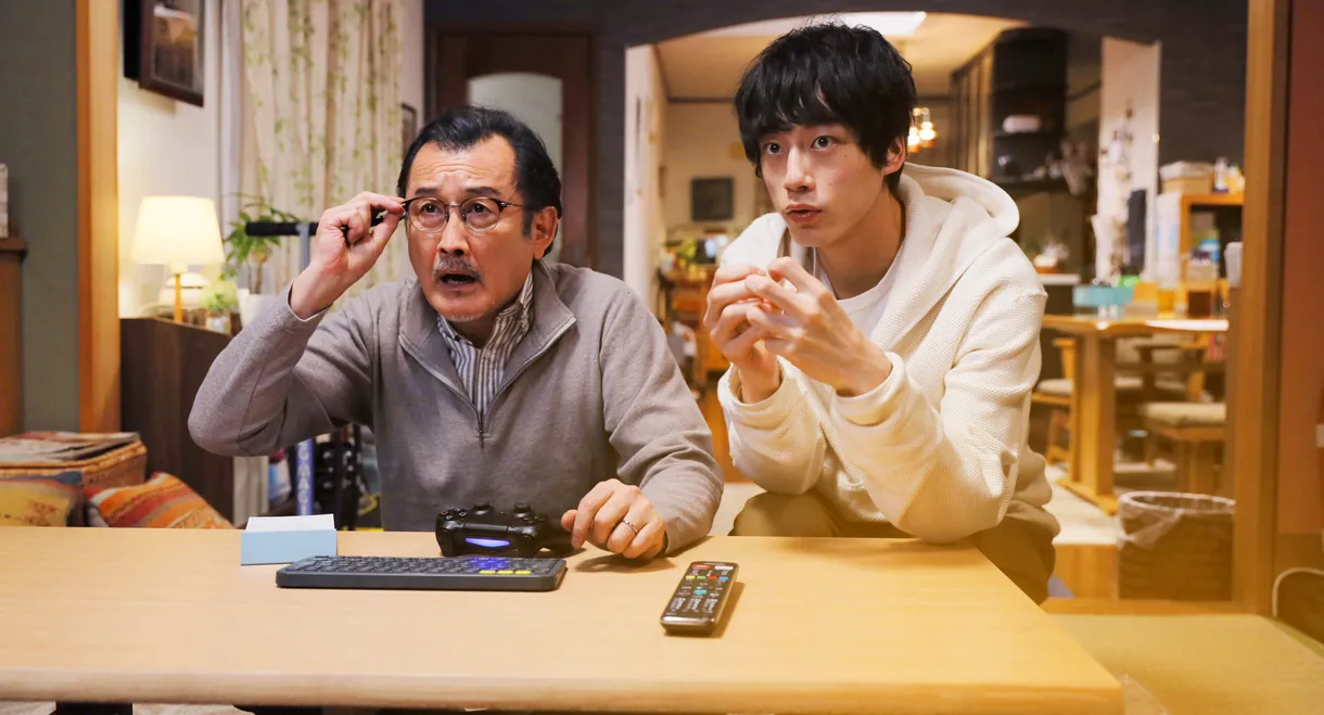 Brave Father Online - Our Story of Final Fantasy XIV
