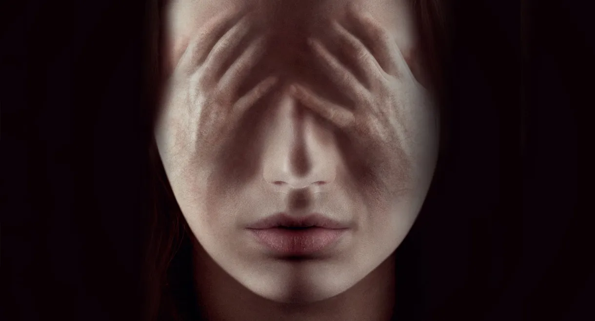 Oculus