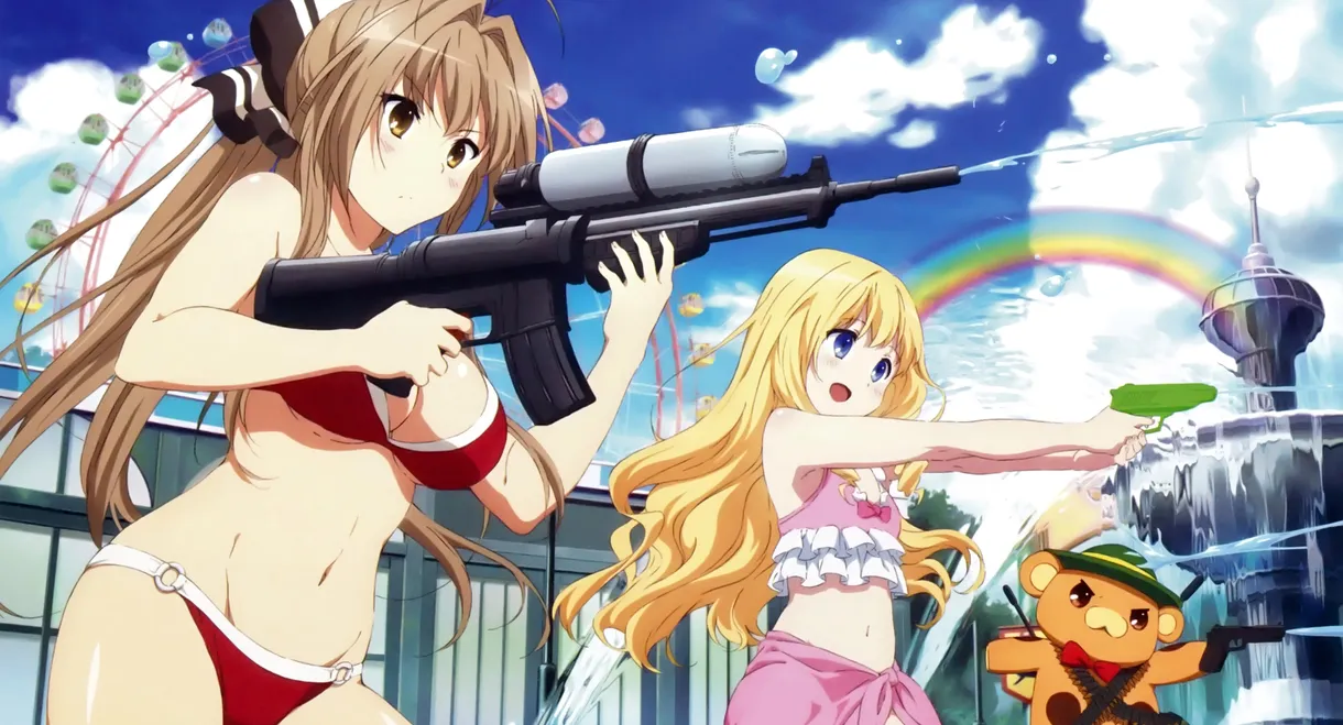 Amagi Brilliant Park