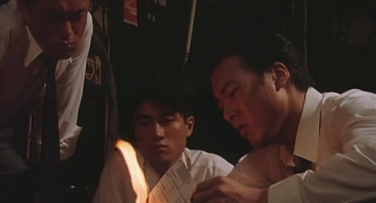 Yakuza Taxi
