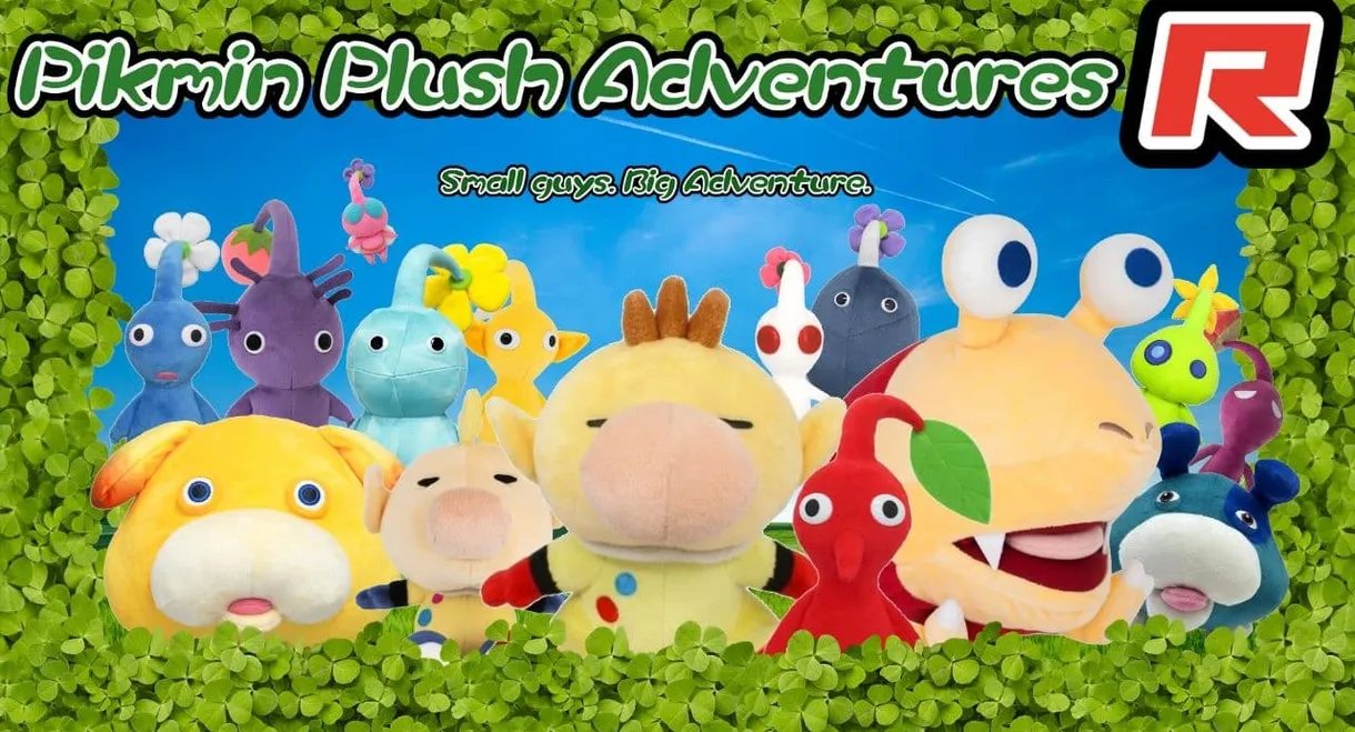 Pikmin Plush Adventures R