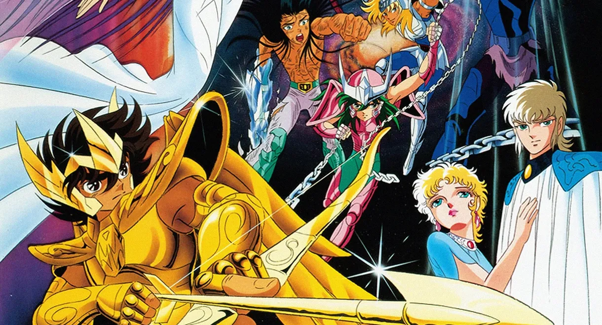 Saint Seiya: The Heated Battle of the Gods