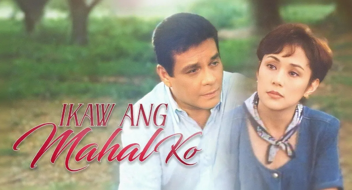 Ikaw ang Mahal Ko
