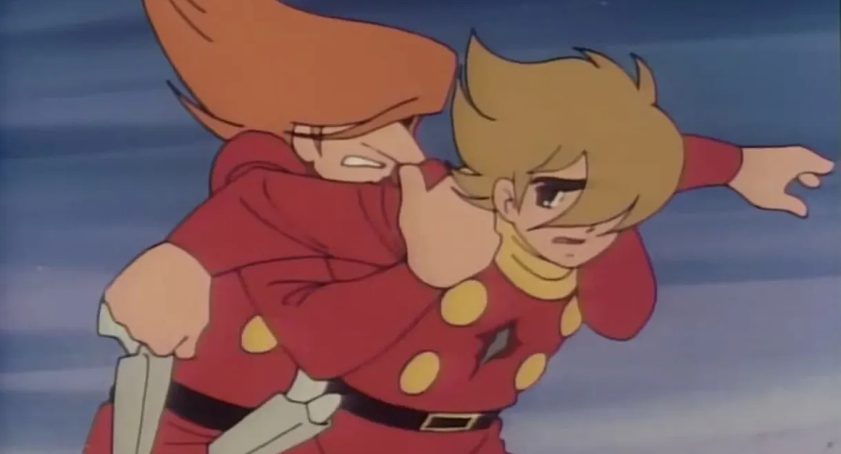 Cyborg 009