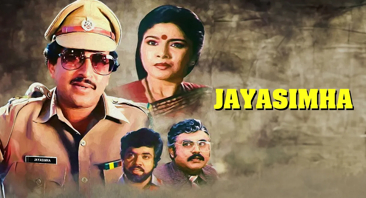 Jayasimha