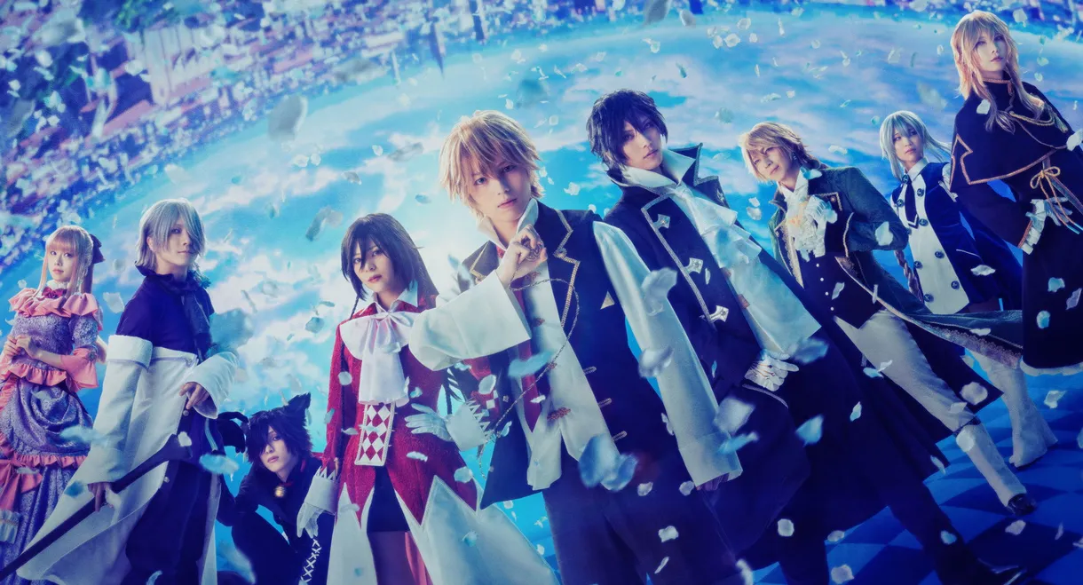 PandoraHearts: The Musical