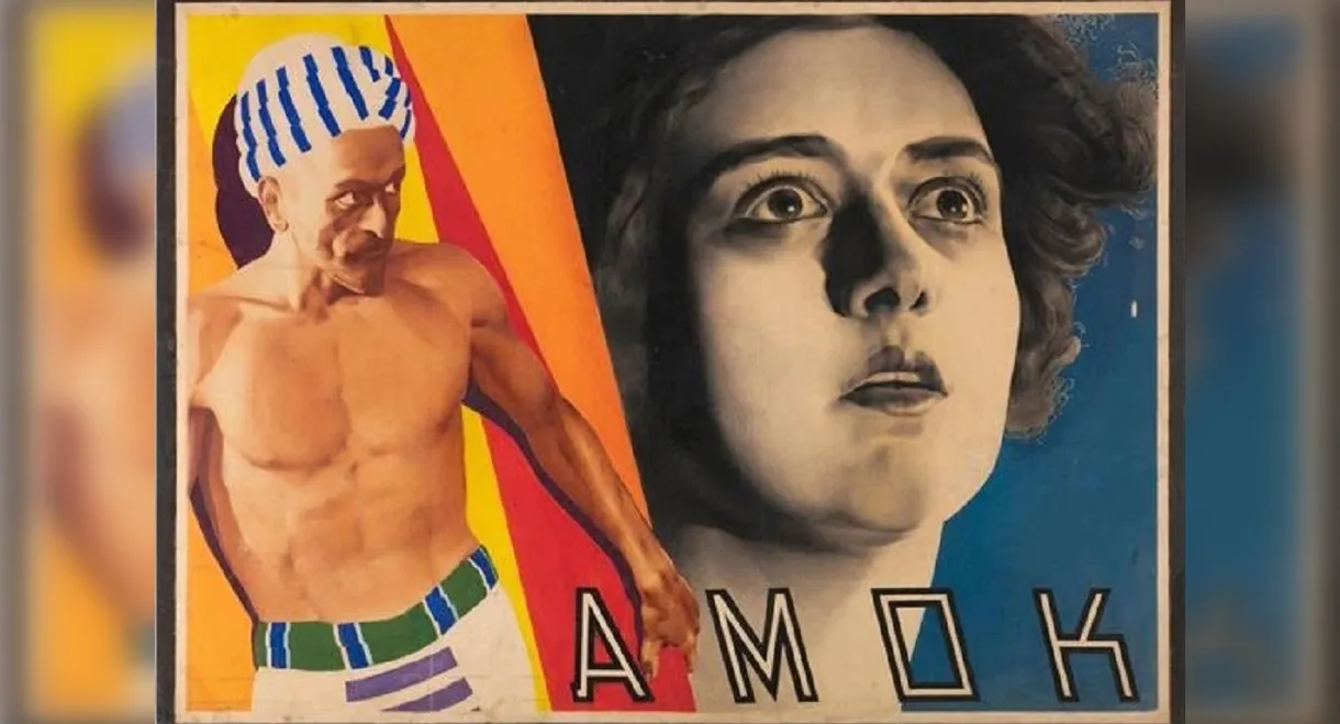 Amoki