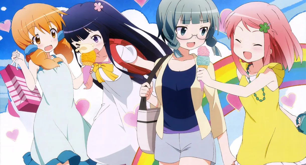 Wakaba Girl