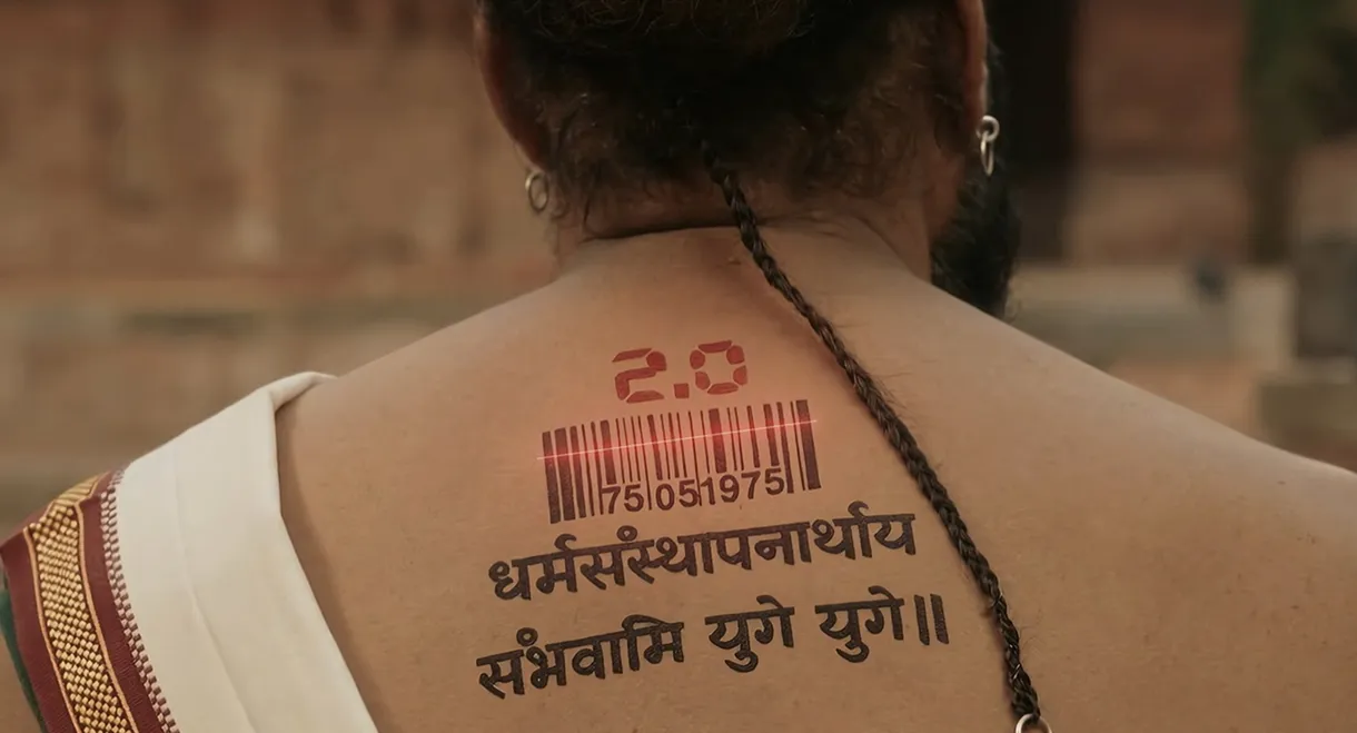 Acharya