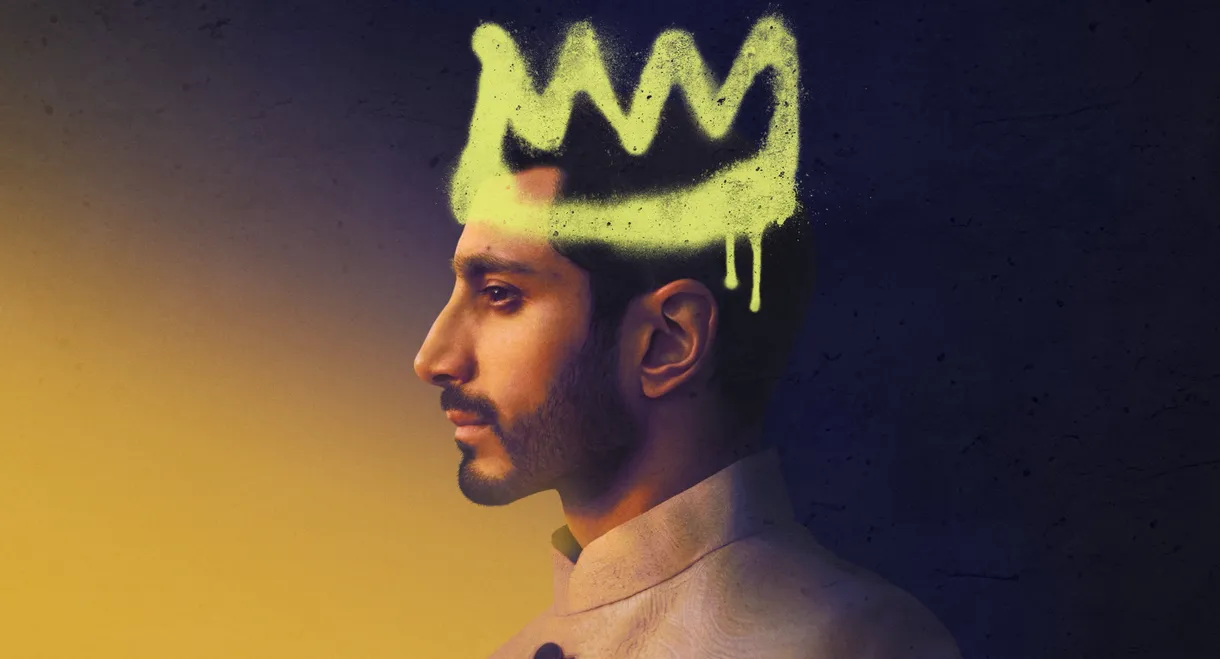 Hamlet