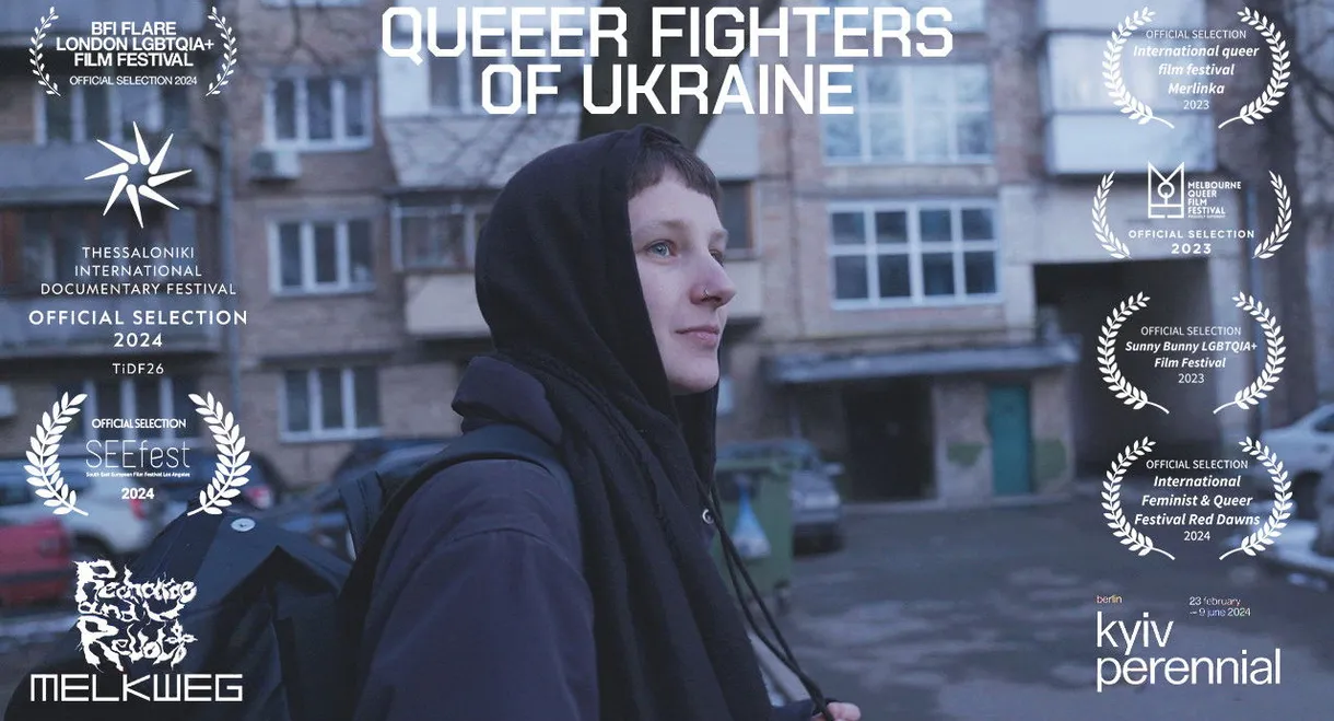 Queer Fighters of Ukraine