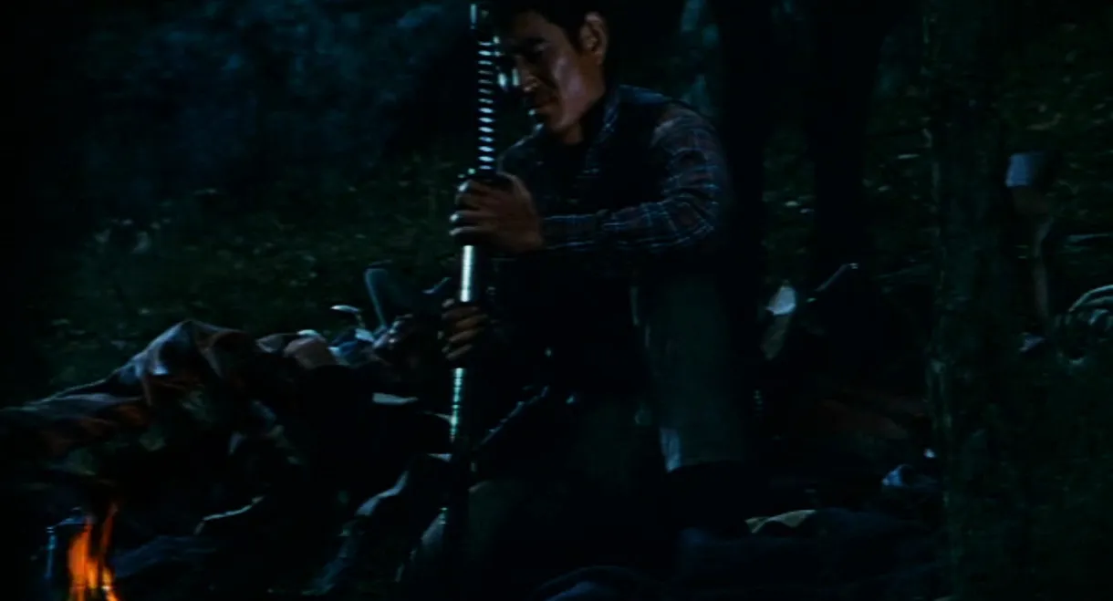 The Drifting Avenger