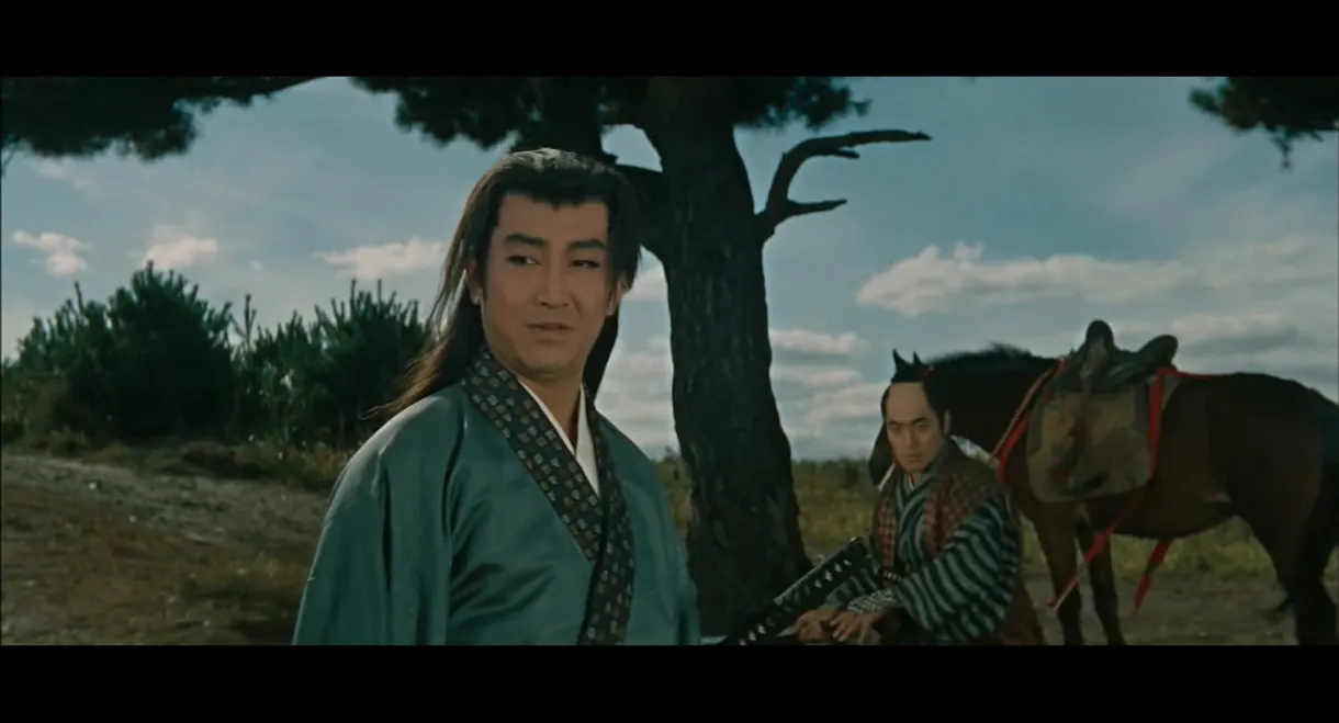 Sword of Destiny