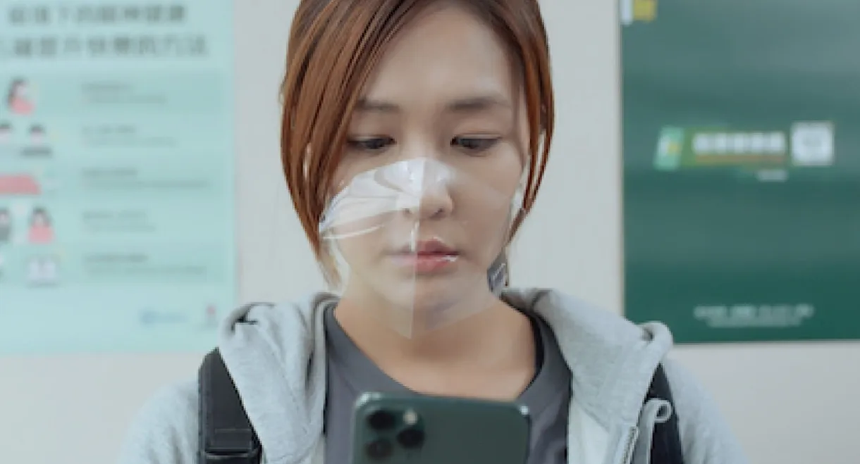 Escape From Wong Tai Sin