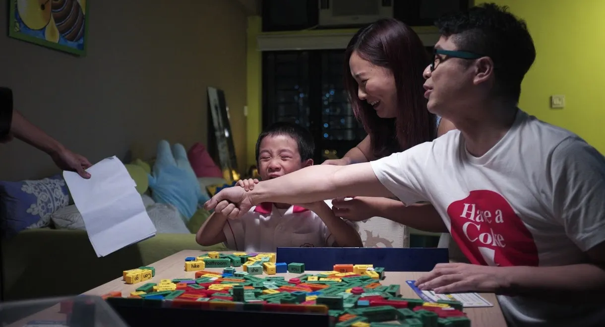 Hong Kong's Weepie