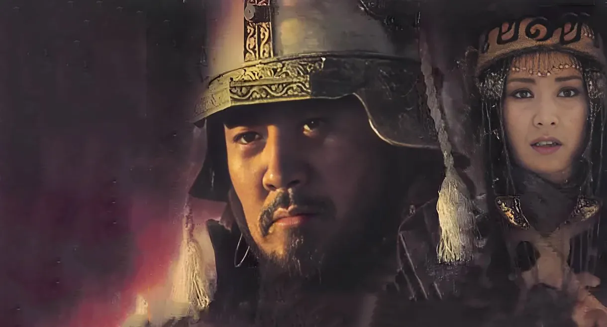 Genghis Khan