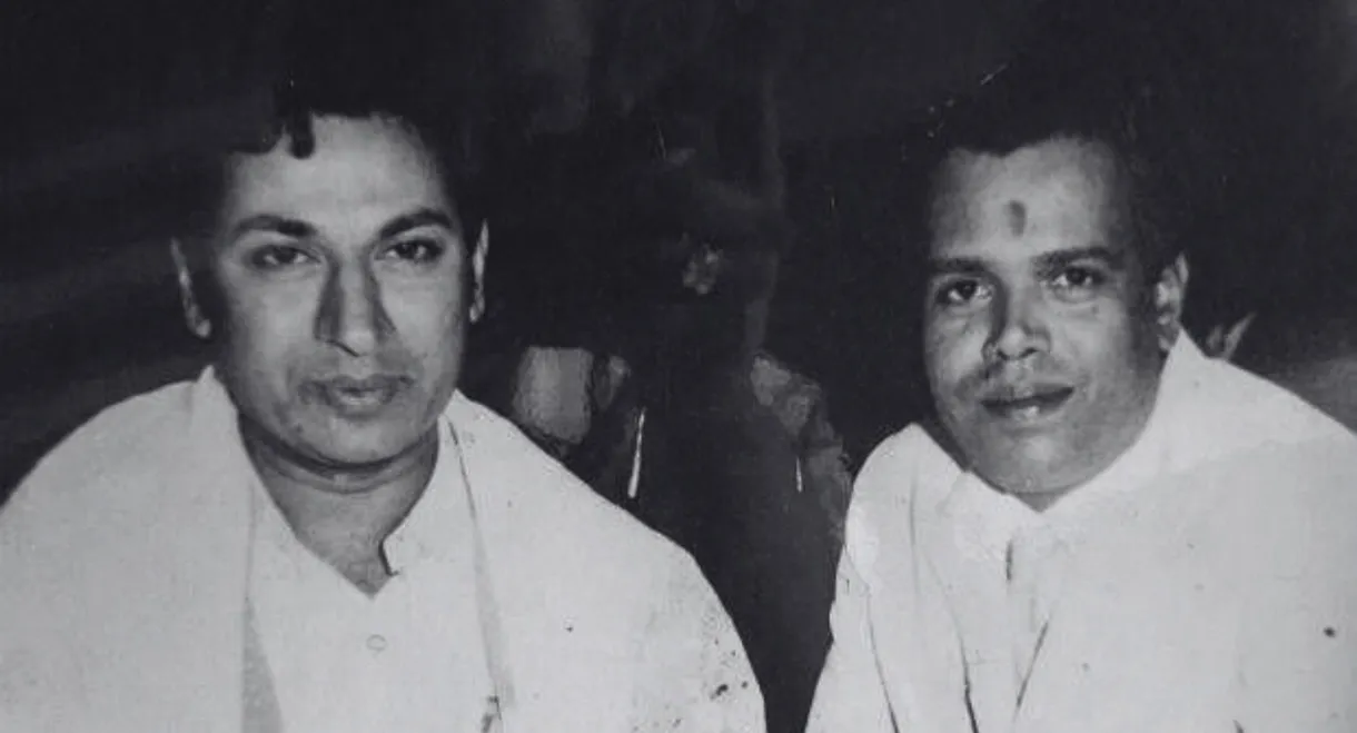 Sakshathkara