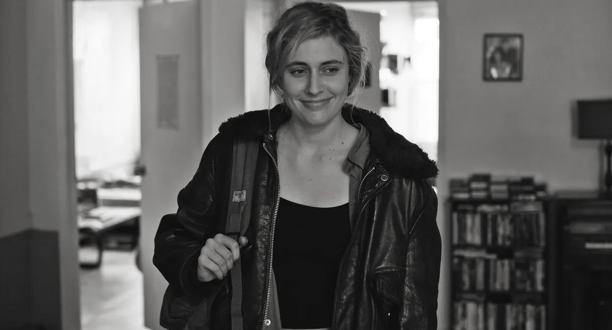 Frances Ha