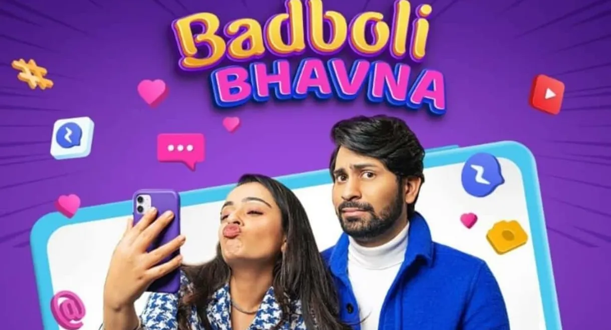 Badboli Bhavna