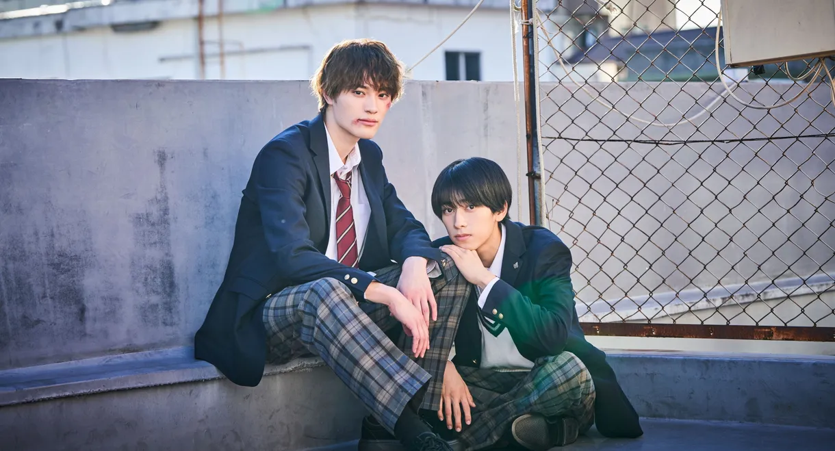 Our Youth