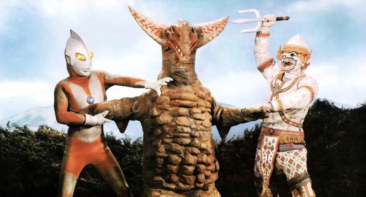 Hanuman and the Seven Ultramen