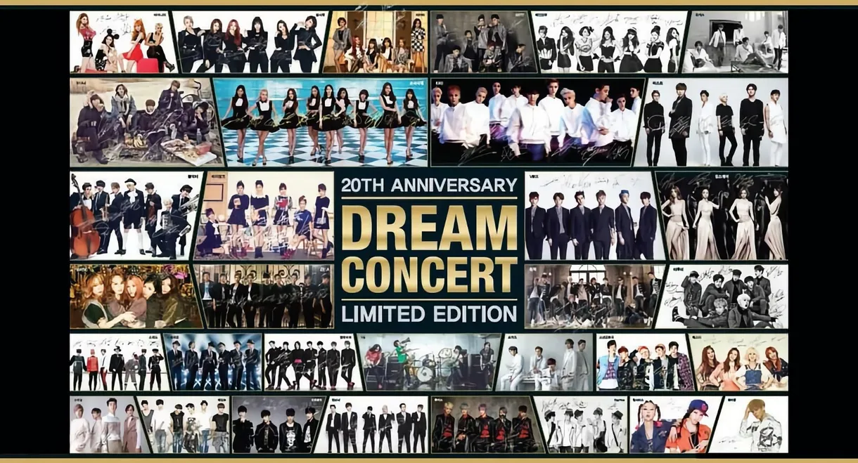 Dream Concert 2014