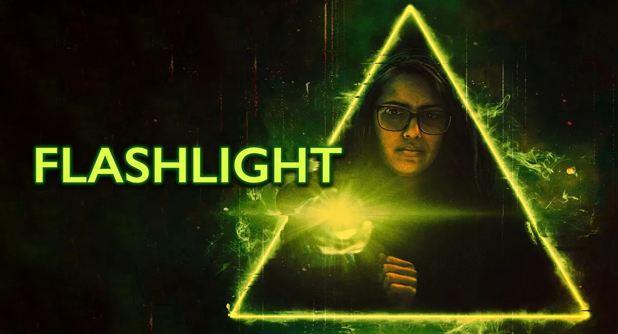 Flashlight