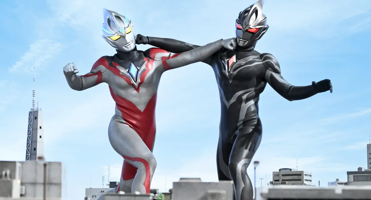 Ultraman Arc the Movie: The Clash of Light and Evil