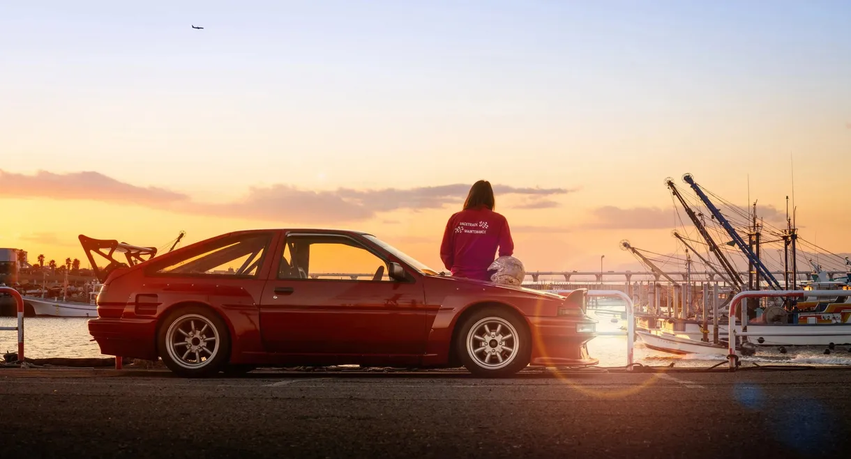 Drifter