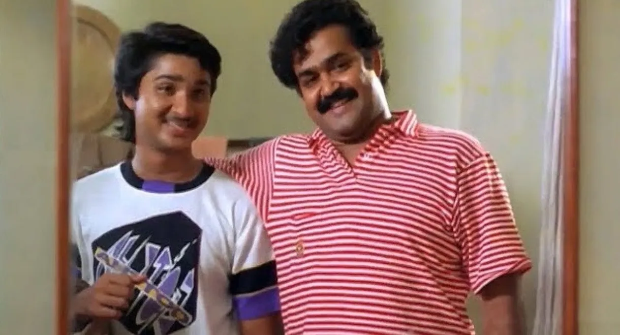 Soorya Gayathri
