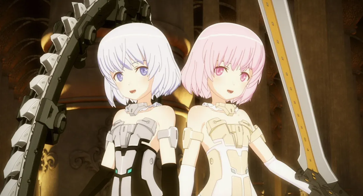 Frame Arms Girl