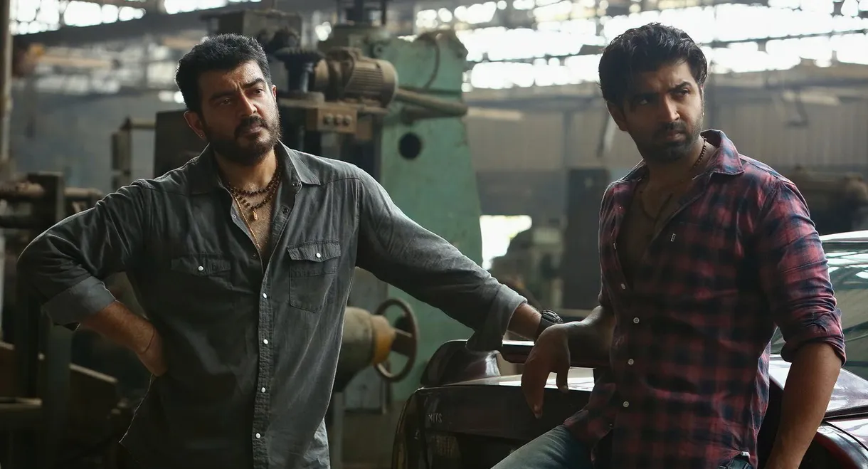 Yennai Arindhaal