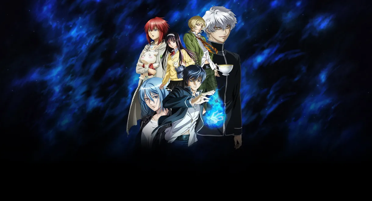 Code:Breaker
