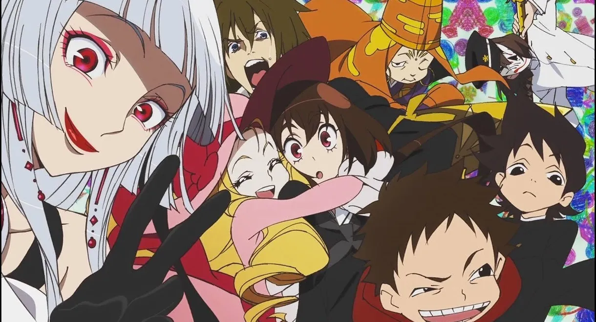 Kyousougiga