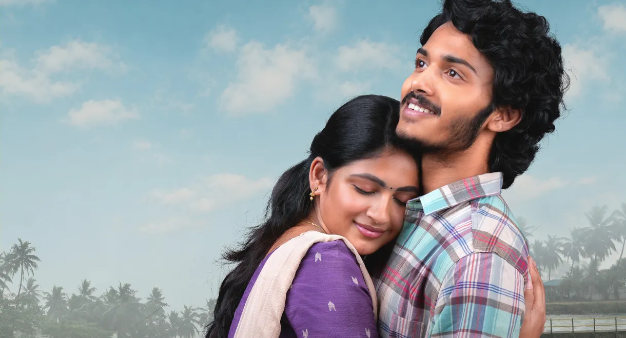 Thellakaagitham