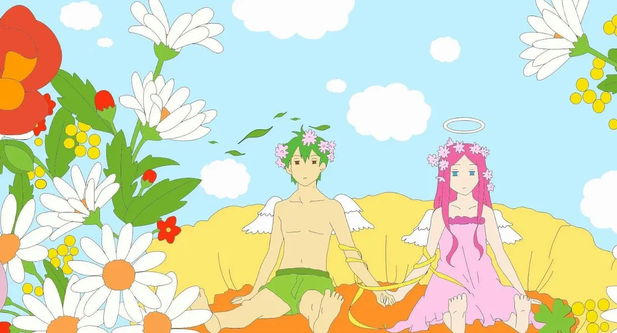 Arakawa Under the Bridge