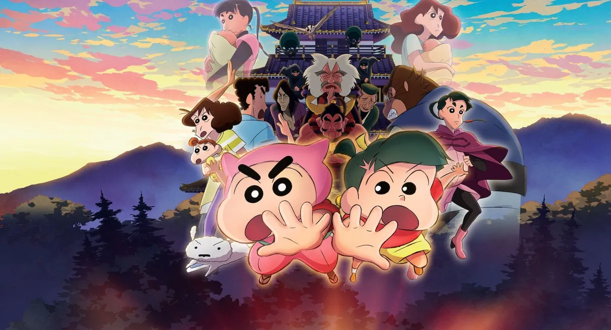 Crayon Shinchan the Movie: The Tornado Legend of Ninja Mononoke