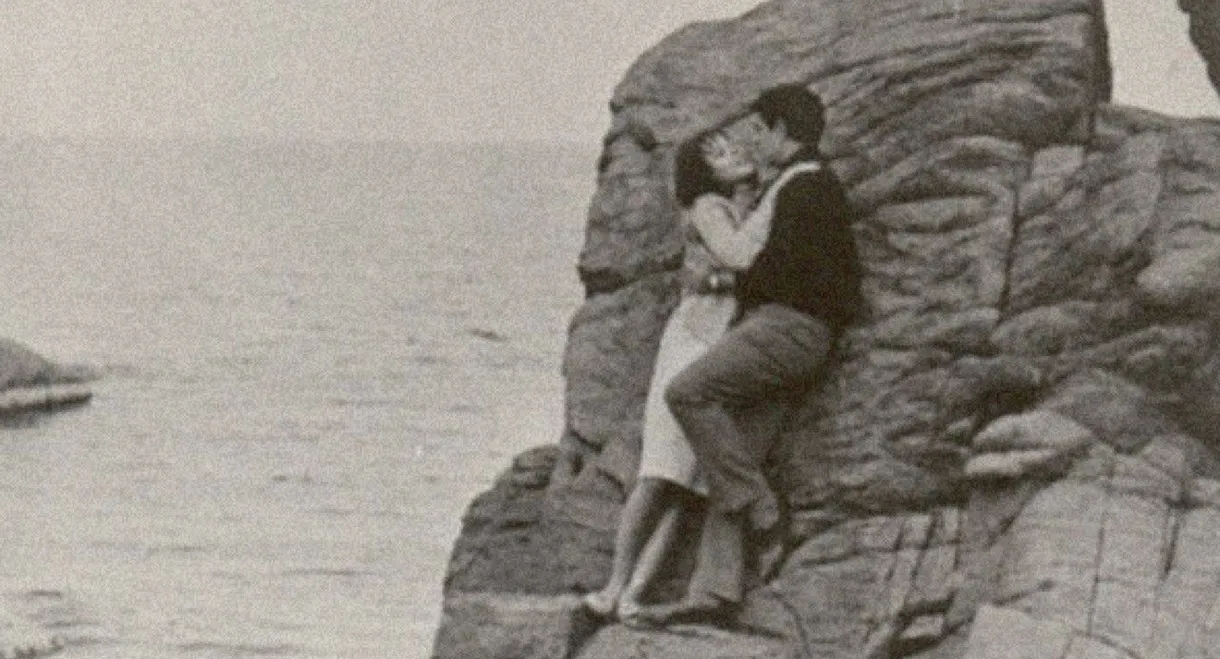 At The End of Summer