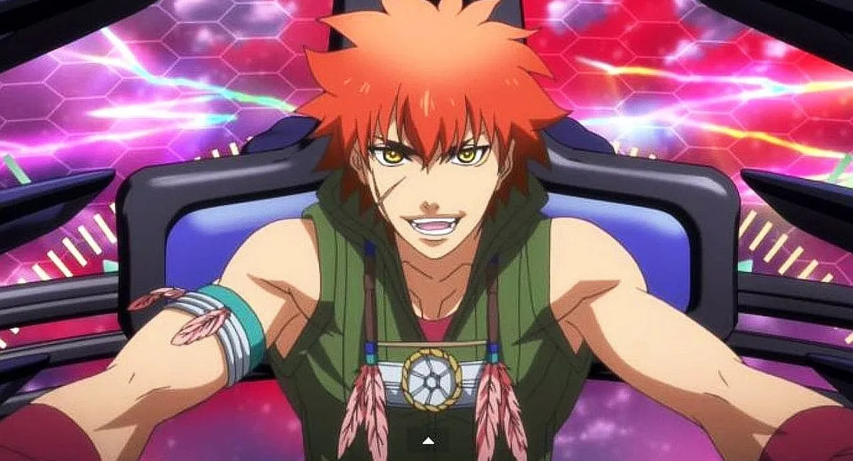 Aquarion