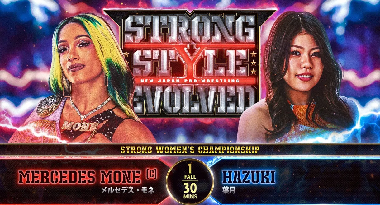 NJPW: Strong Style Evolved 2024