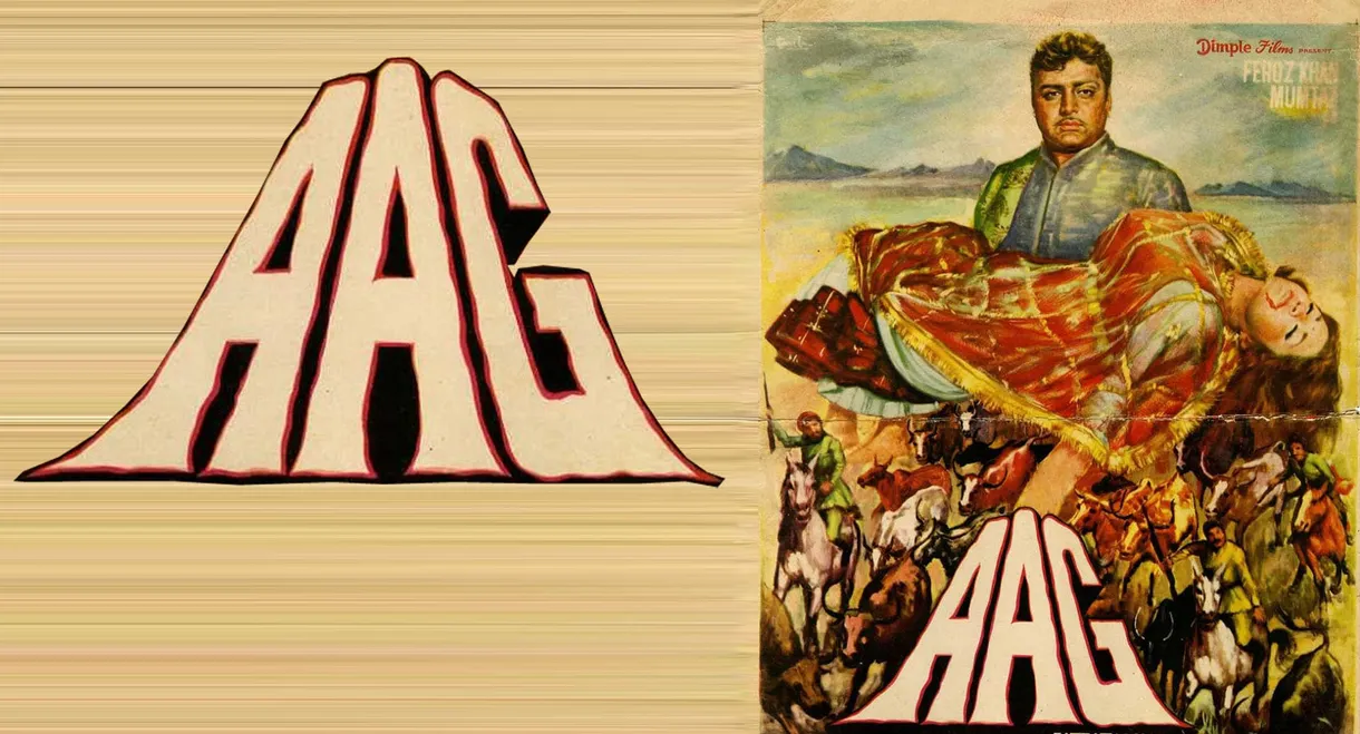 Aag