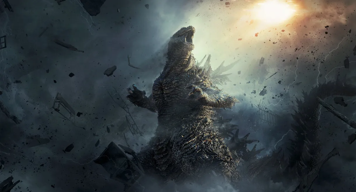 Godzilla Minus Zero