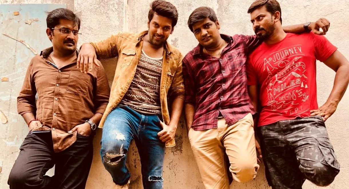 Ghajinikanth