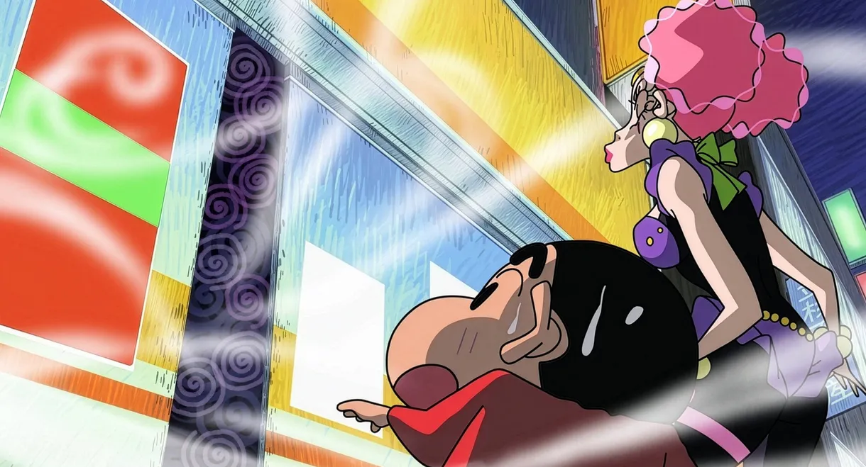 Crayon Shin-chan: Fierceness That Invites Storm! The Hero of Kinpoko