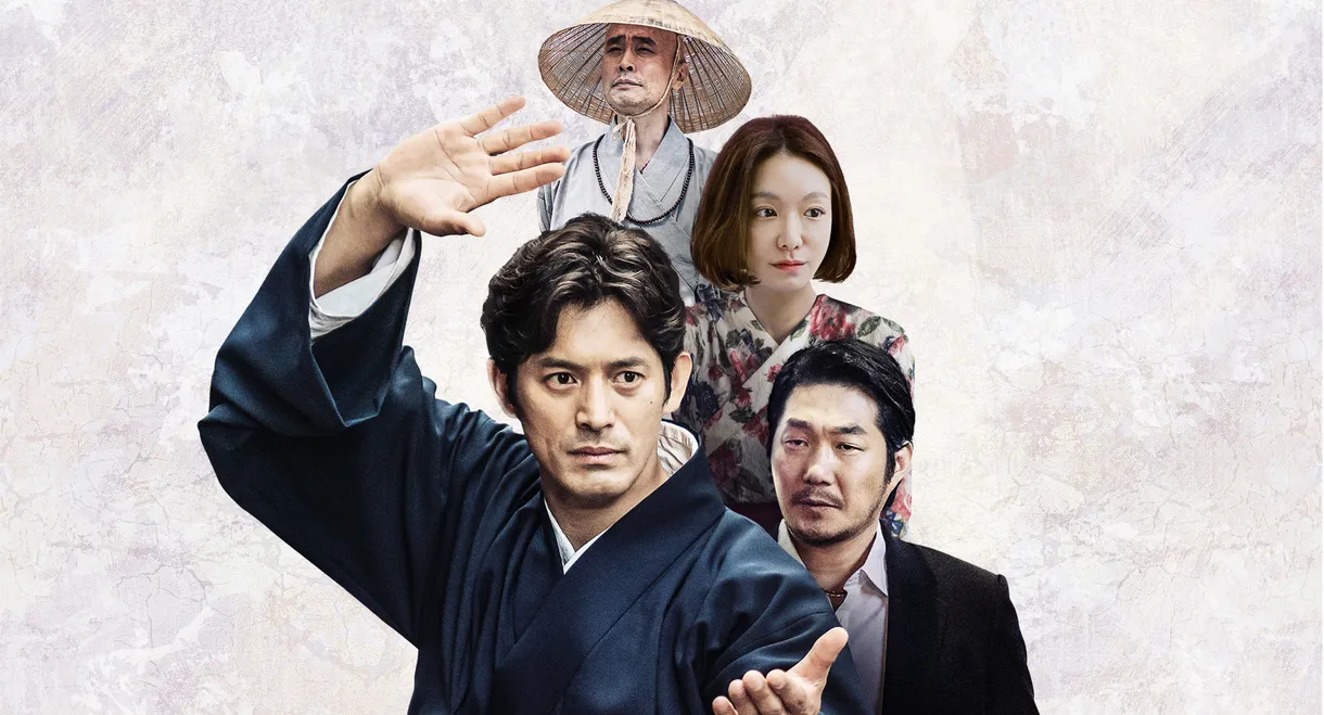 The Therapist : Fist of Tae-baek
