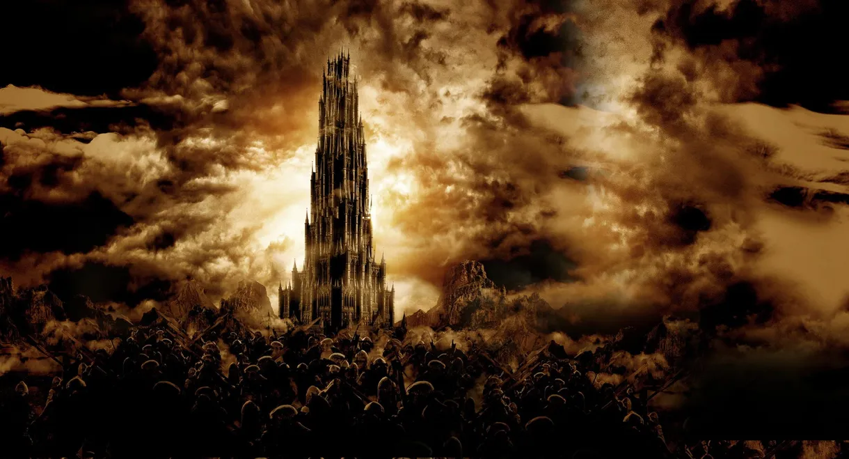 Tower of Silence