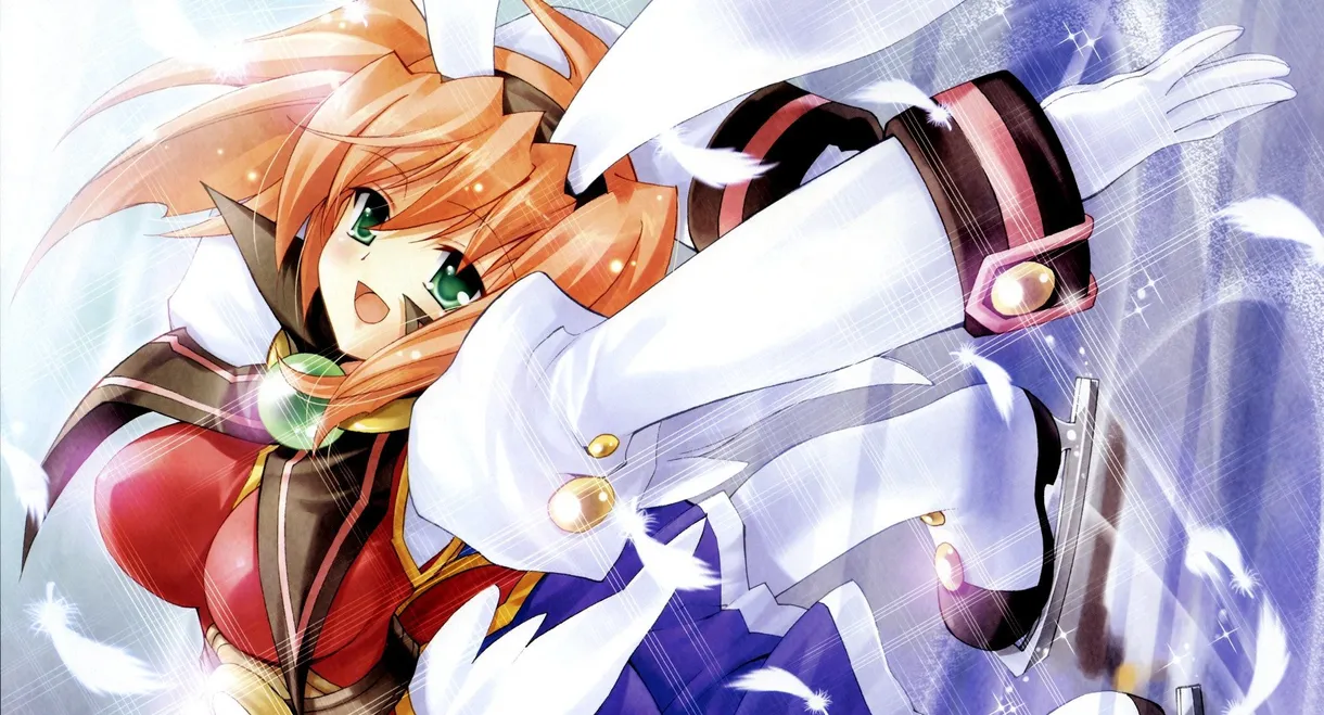 Key Princess Story Eternal Alice Rondo