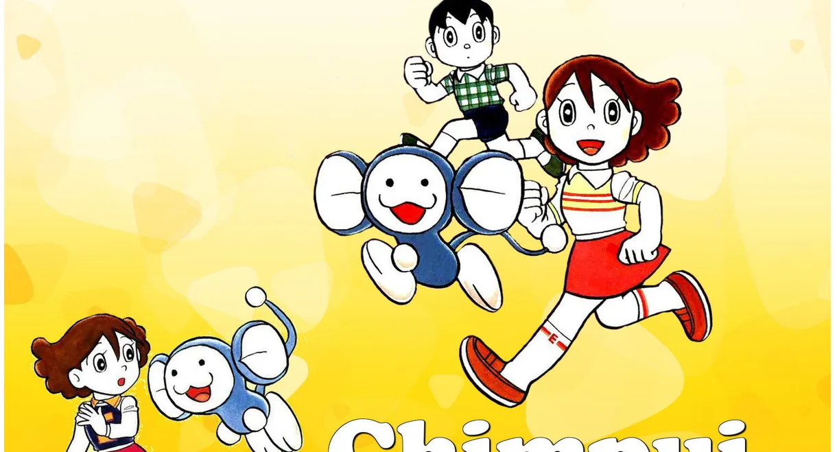 Chinpui