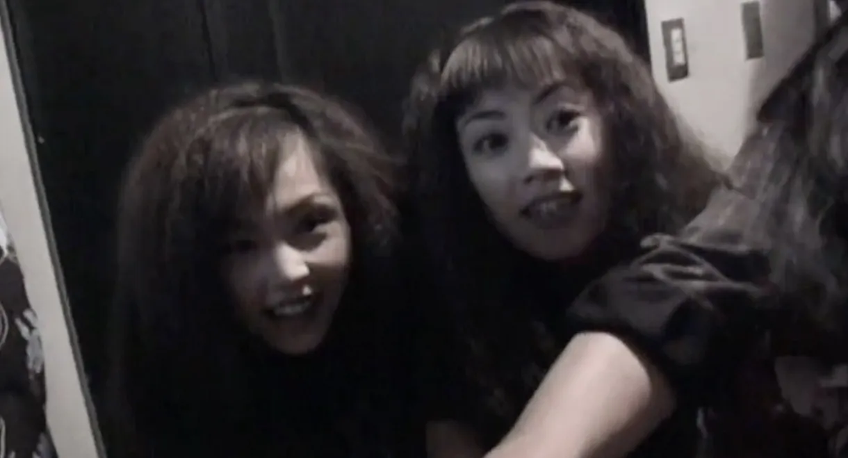 TOUR! PUFFY! TOUR!